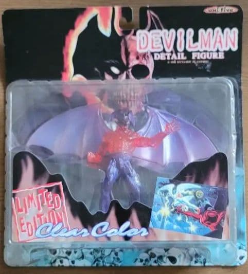 デビルマン ソフビ