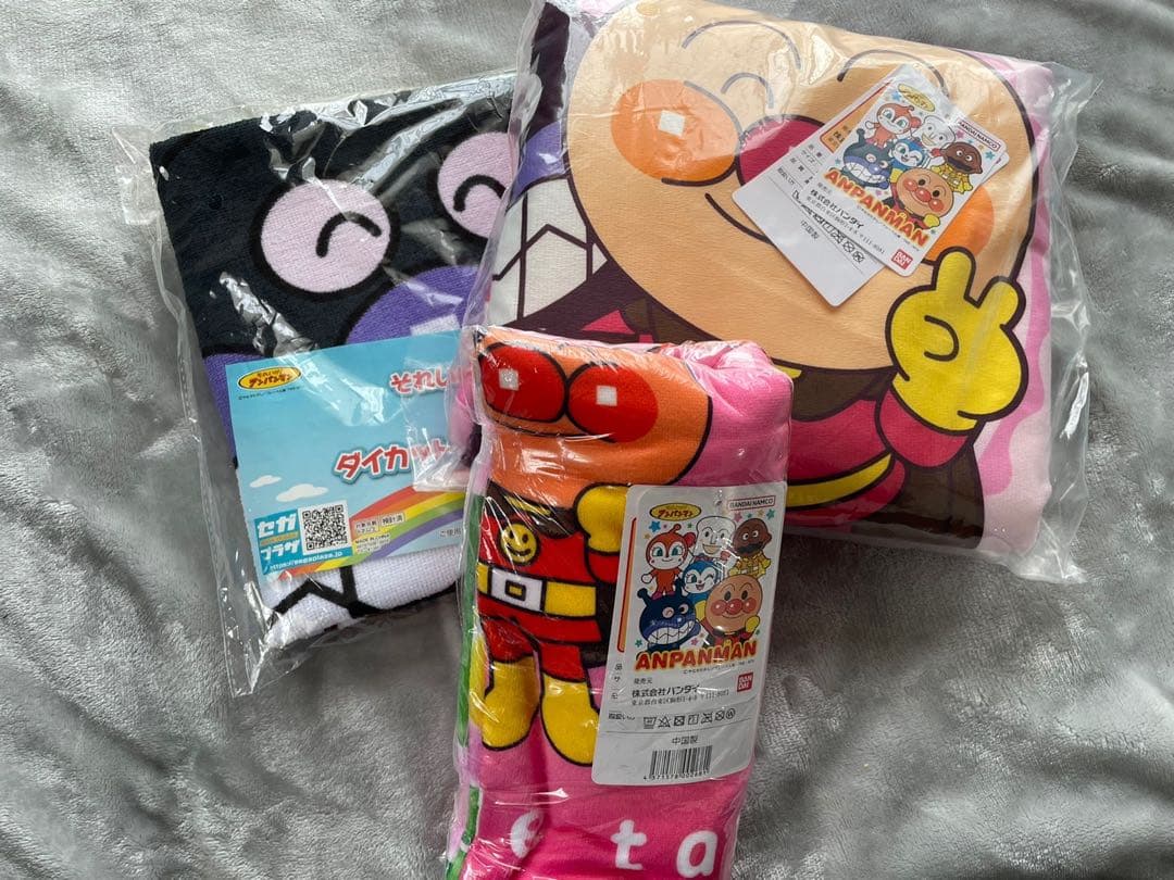 【新品未開封】アンパンマン ひざ掛け タオルケット セット 非売品