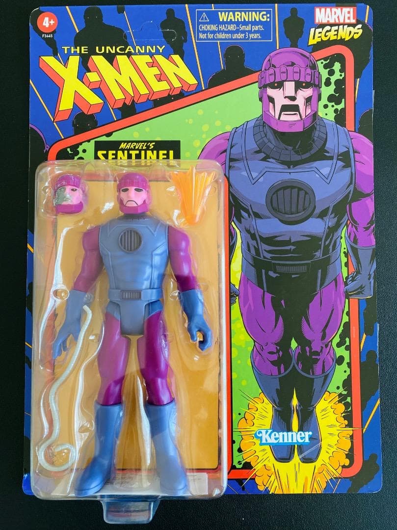 21cm‼️ マーベル レジェンド⚡️レトロ Xメン センチネル アンパンチ品
