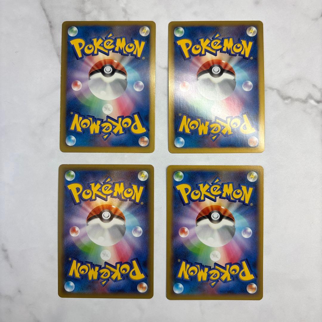 ポケモンカード　ビクティニEX・コバルオンEX・オーロットEX・ドクロッグEX