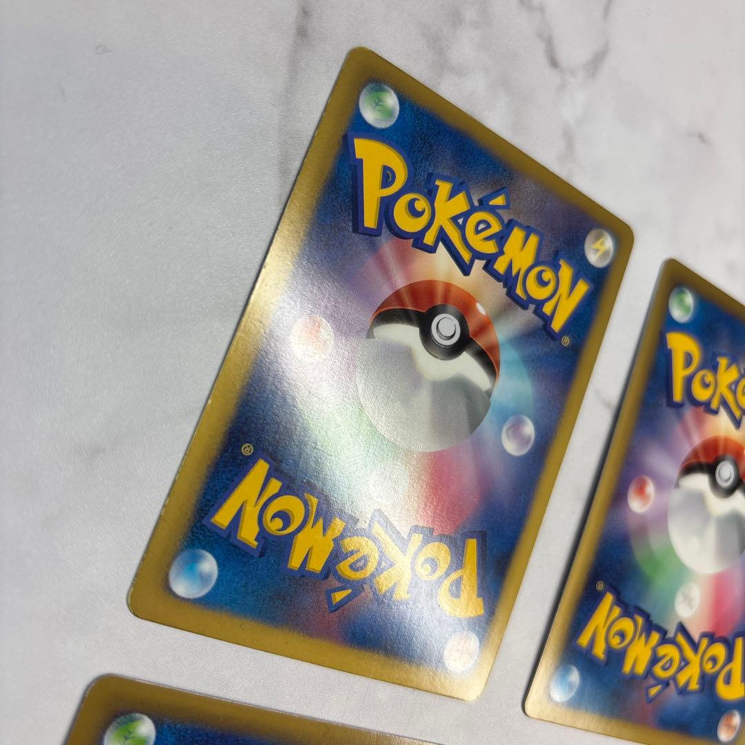 ポケモンカード　ビクティニEX・コバルオンEX・オーロットEX・ドクロッグEX