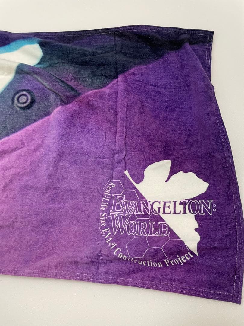 エヴァンゲリオン　バスタオル　ビッグタオル　　エヴァワールド　富士急限定　レア