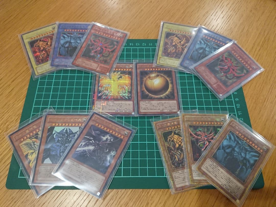 遊戯王 神のカード セット