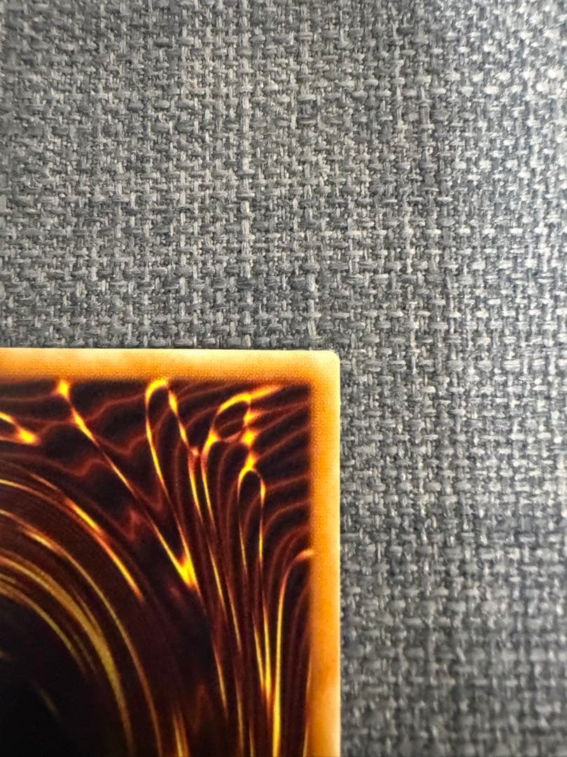 暗黒騎士ガイア 旧レリーフ　アルティメットレア