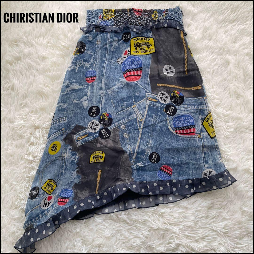 希少Chiristian Dior デニムプリント シルク100% スカート12