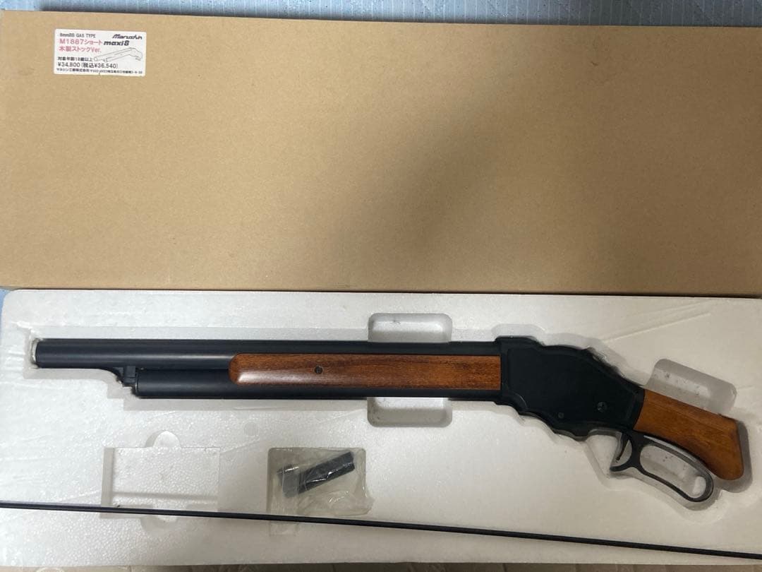Marushin M1887ショート 木製ストックVer.