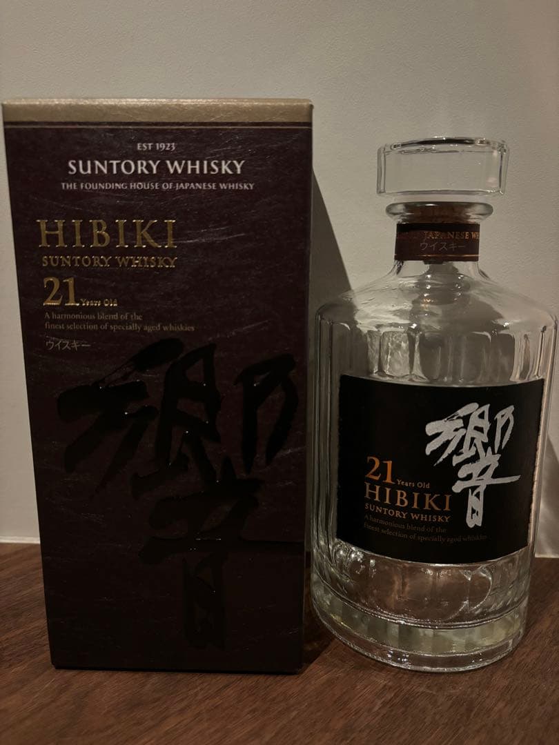 響21年　空瓶　箱付き　未洗浄