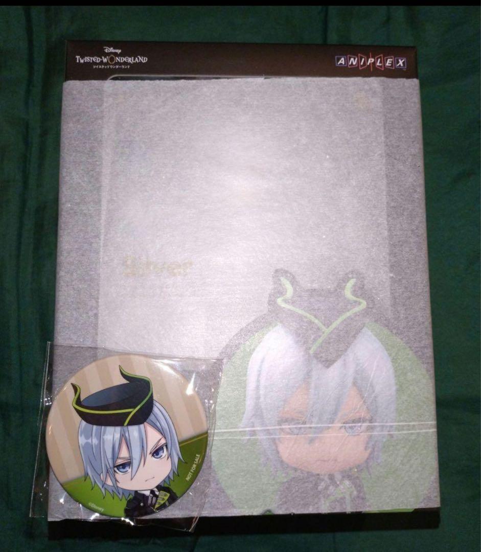 ねんどろいど ツイステ シルバー 特典付き