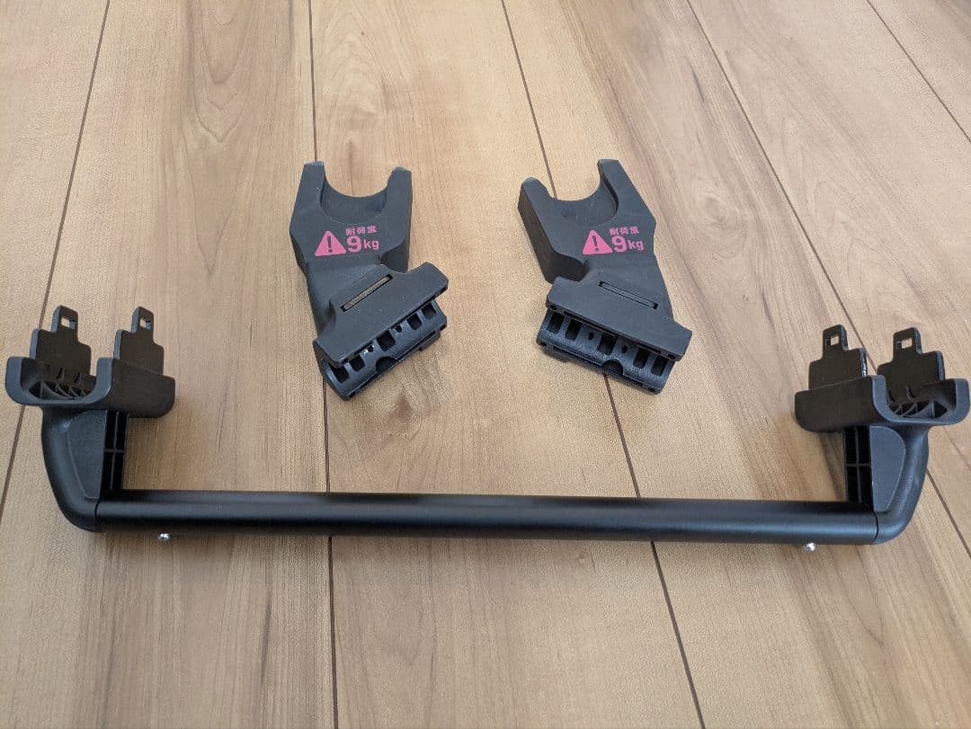 MAXI-COSI Pebble360PRO ＆ エアバギー取り付け用アダプター