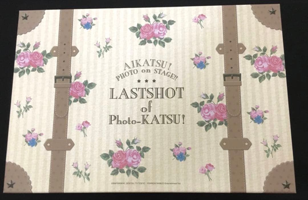 アイカツ　LASTSHOT of Photo-KATSU ラストショット　フォト
