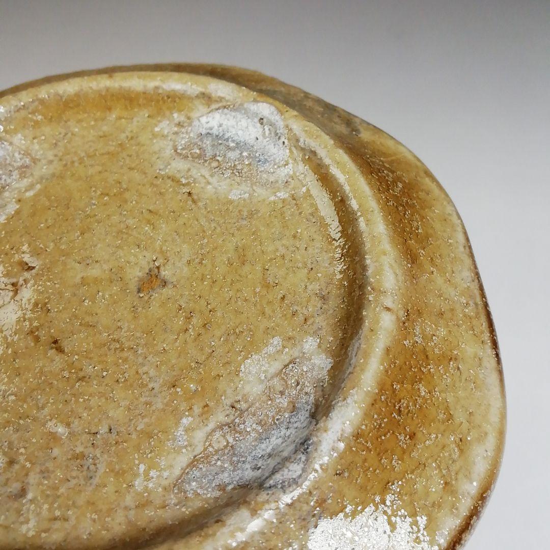 Ｔ９６７　火入　『黄瀬戸　火入』『長谷川青峯 造』　共箱　茶道具