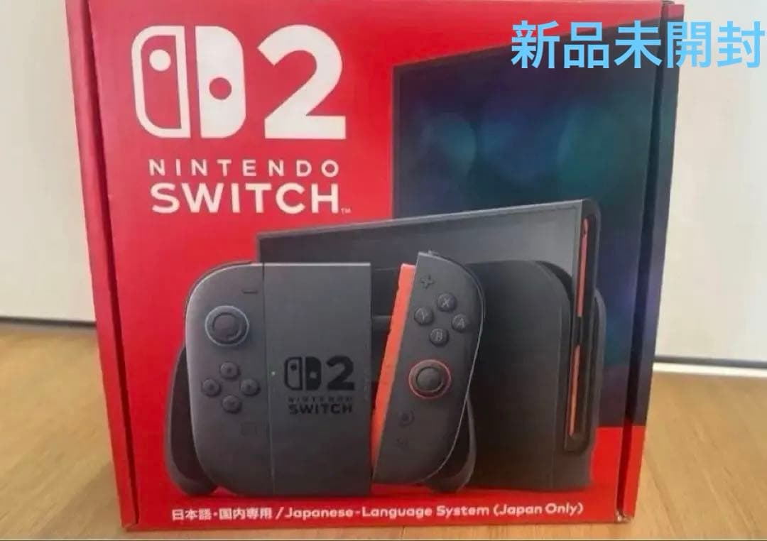 【限定SALE中】新品未使用NintendoSwitch2日本語専用本体