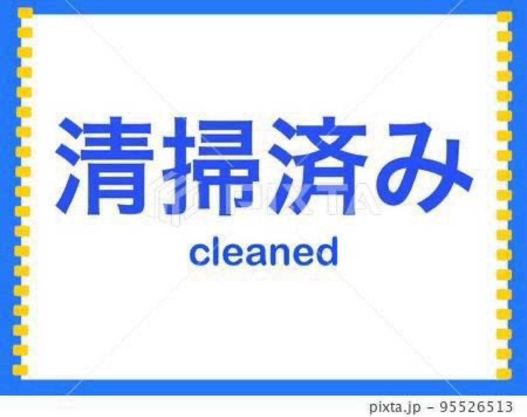 【026】神奈川東京限定販売　新生活　ニトリ　冷蔵庫　洗濯機　ブラック　黒セット