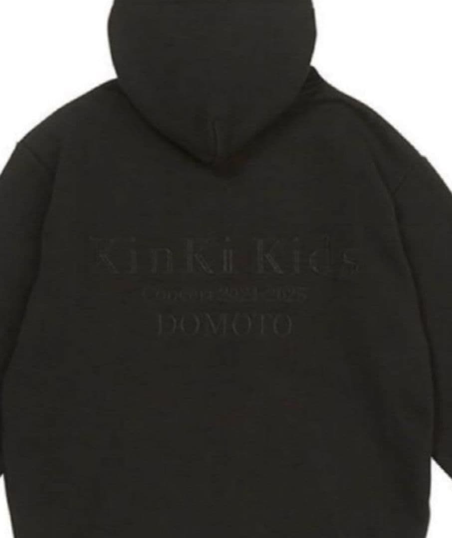 フーディ「KinKiKids Concert 2024-2025 DOMOTO」
