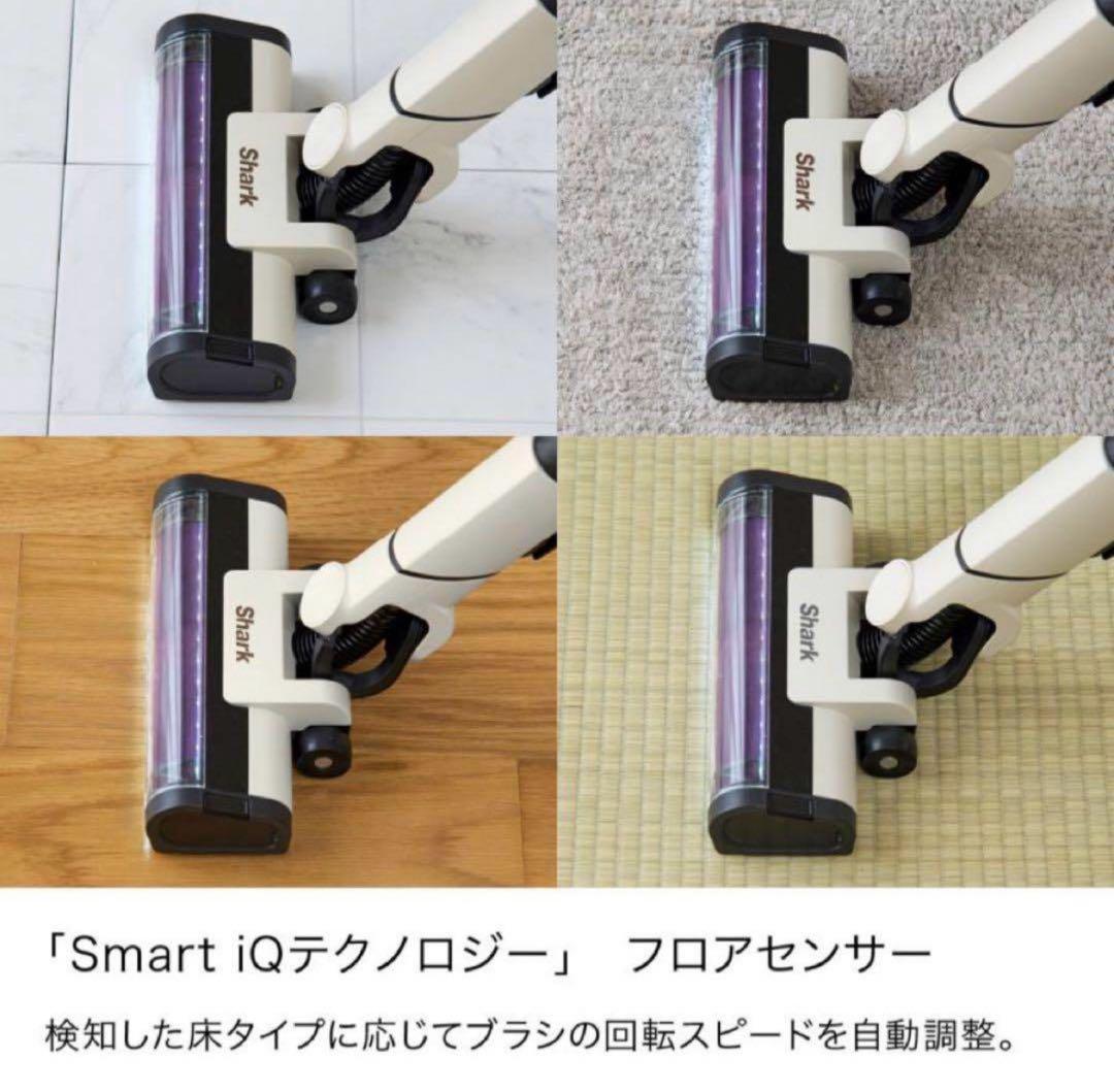 【新品】【未使用/未開封】Sharkシャーク EVOPOWER LC400JWH