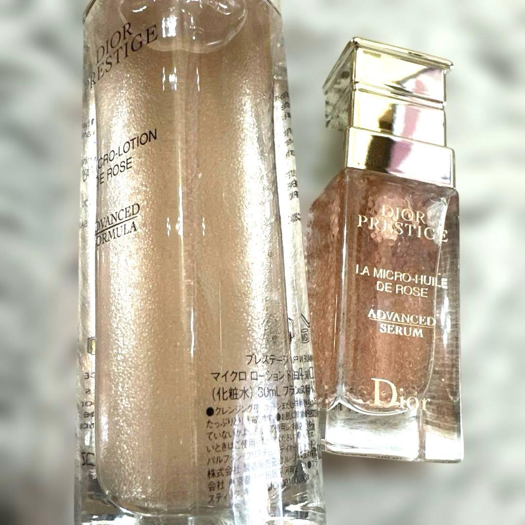 Diorプレステージ化粧品セット新品未使用未開封