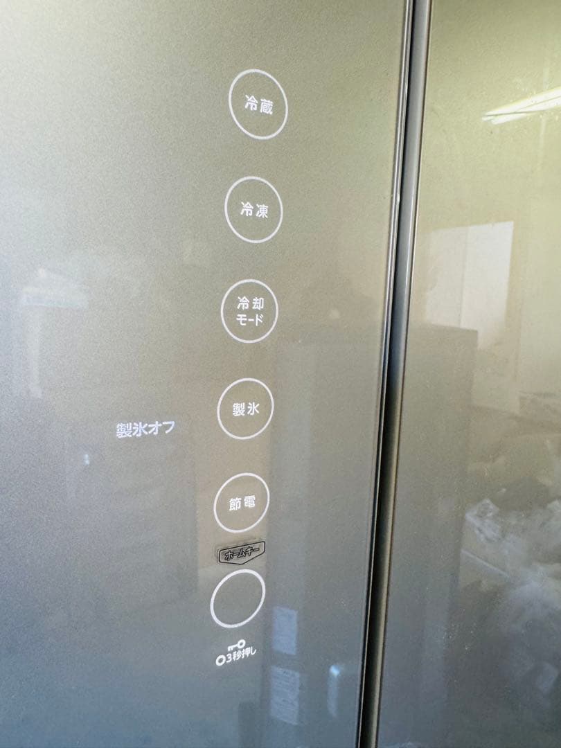 7r38 東芝 ノンフロン冷凍冷蔵庫 GR-R510FH (EC) 2019年製