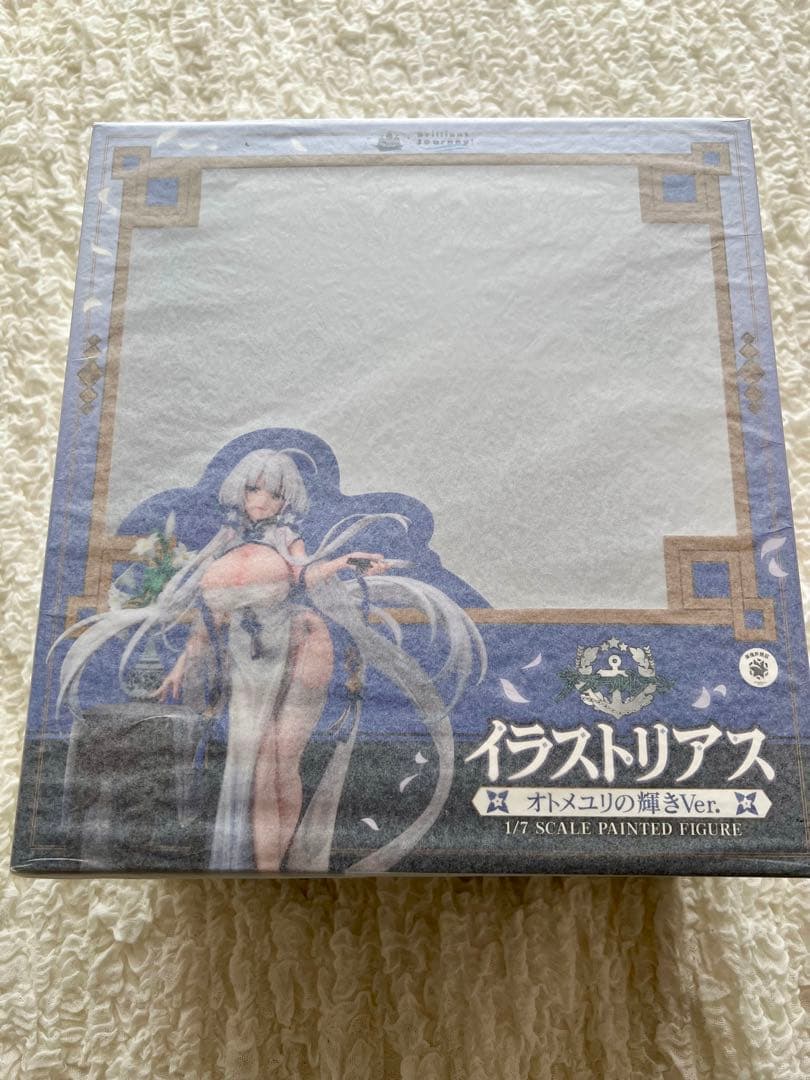 ユニオンクリエイティブ　アズールレーン　イラストリアス　オトメユリの輝き　新品