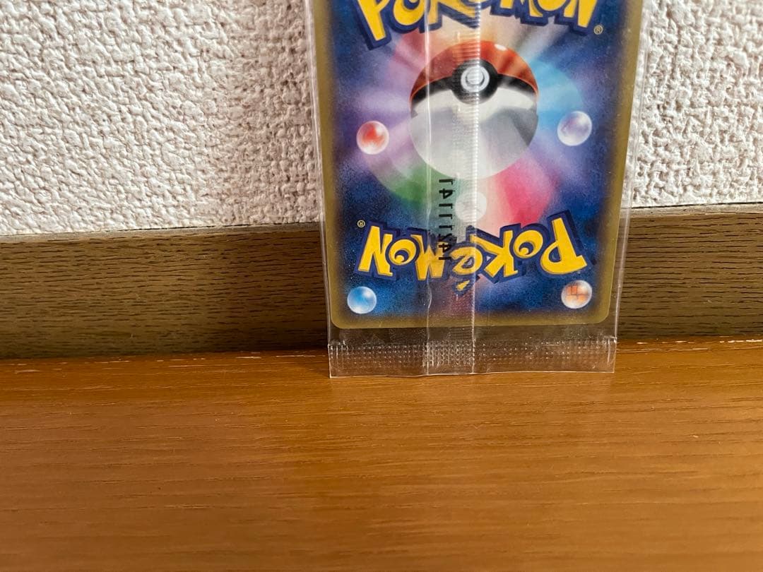 MゲンガーEX　未開封プロモ