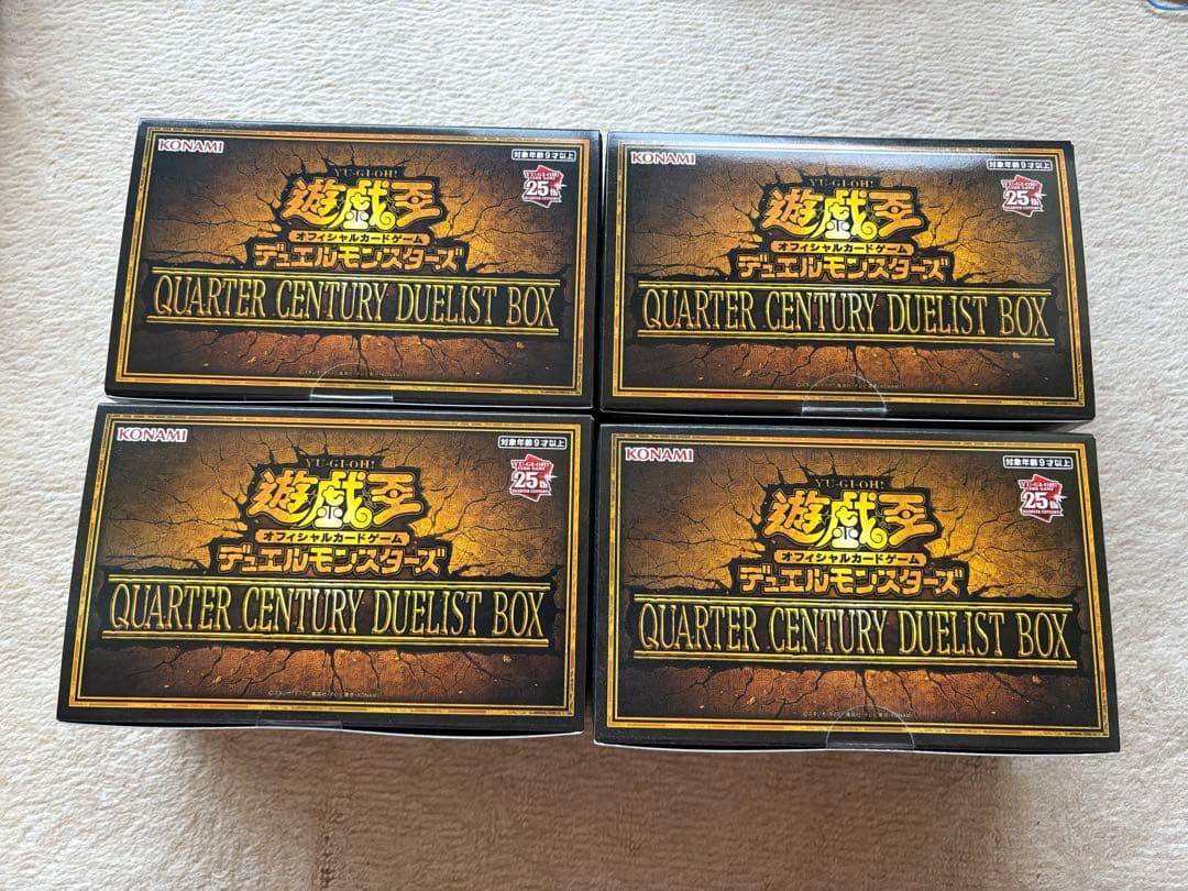 プ*。様 新品未開封　遊戯王QUARTER CENTURY DUELIST BO