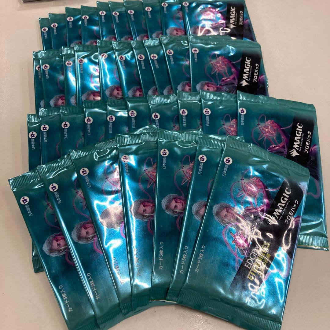 MTG 久遠の終端 プロモパック 37パックセット