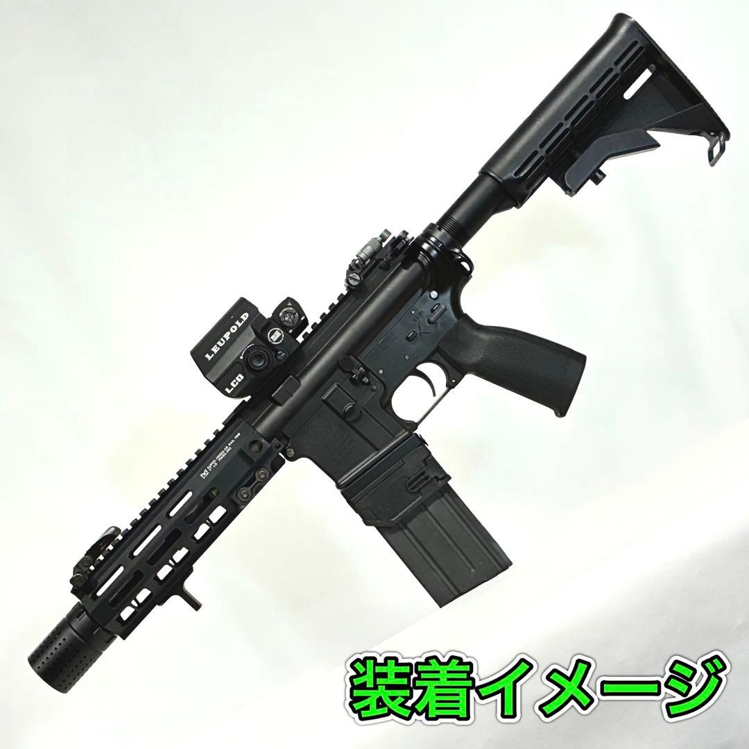 R7-30 東京マルイ GBB M4 マガジンアダプター 外部ソース仕様