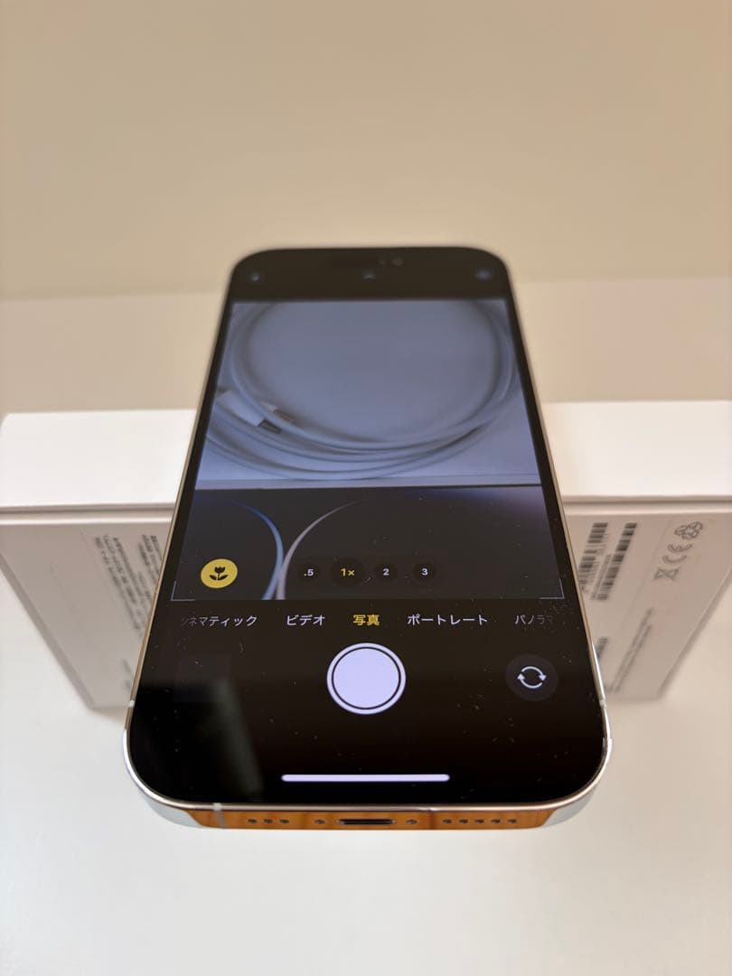 Apple iPhone 14 Pro 256GB シルバー SIMフリー