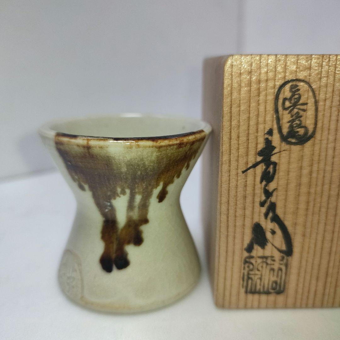 真葛焼　蓋置　宮川香斎