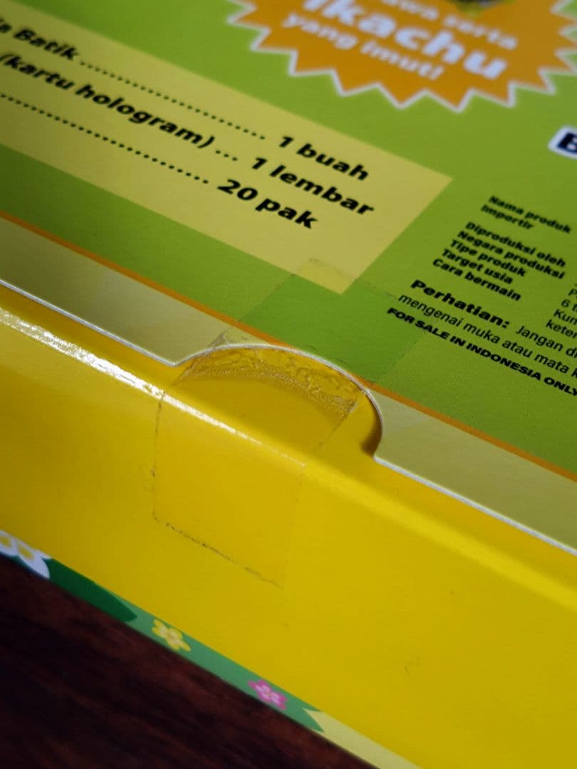 m*0様 未開封　バティックピカチュウ　セット　インドネシア限定　箱凹みあり