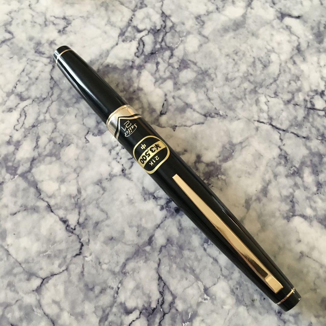 #0135 オーバーホール済み 万年筆 SAILOR ショート象嵌 21k