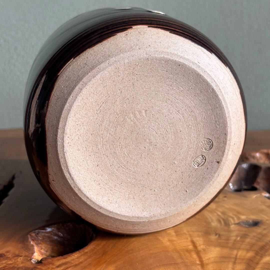 阿漕窯 福森比路志 高取焼 水指 茶道具 共箱