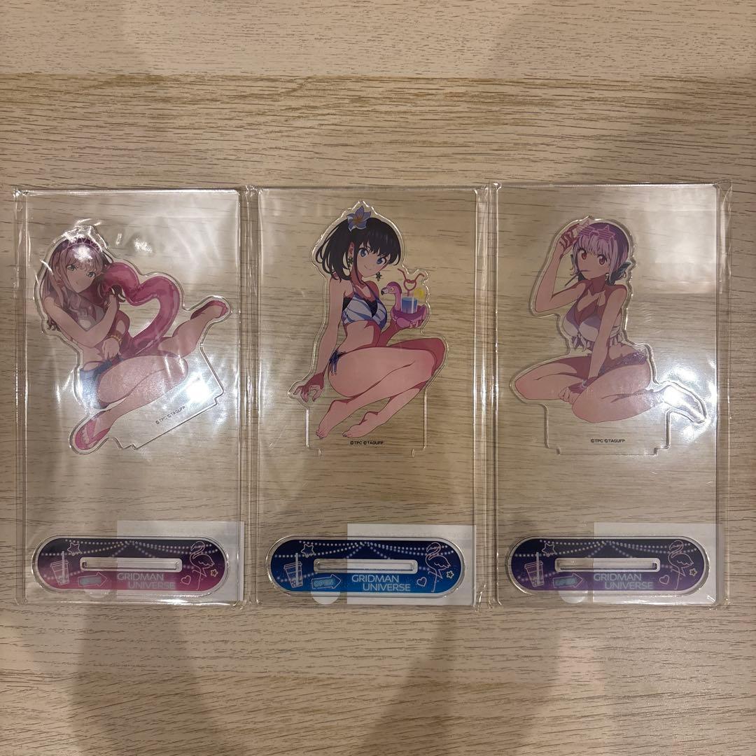 くじコレ　ナイトプール　グリッドマンユニバース　アクリルスタンド　3種セット