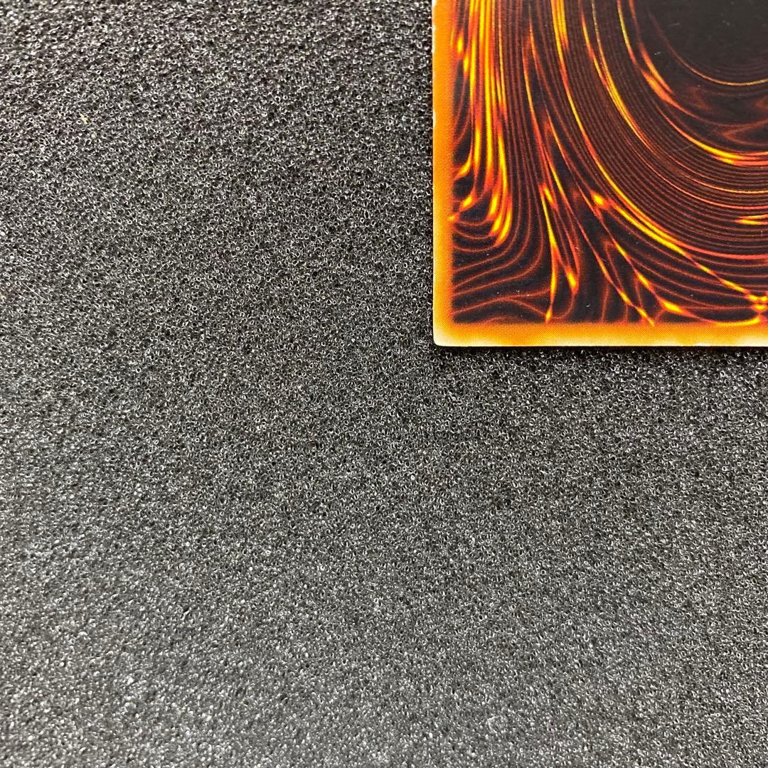 あ*ん様 遊戯王　真紅眼の黒竜　レッドアイズ・ブラックドラゴン　初期　ウルトラ