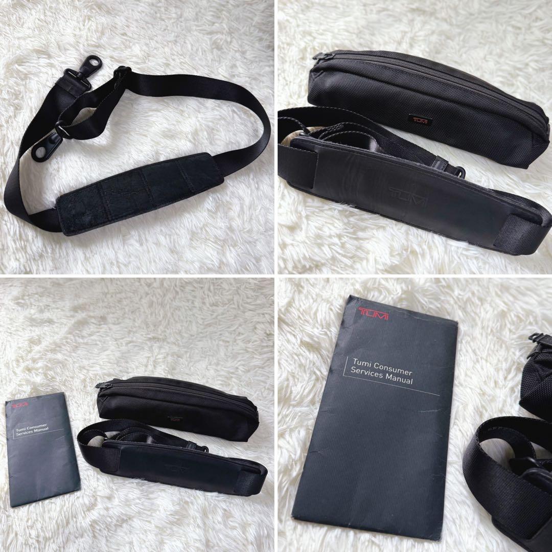 【美品】TUMI ALPHA キャリーバッグ 26103DH 5点セット