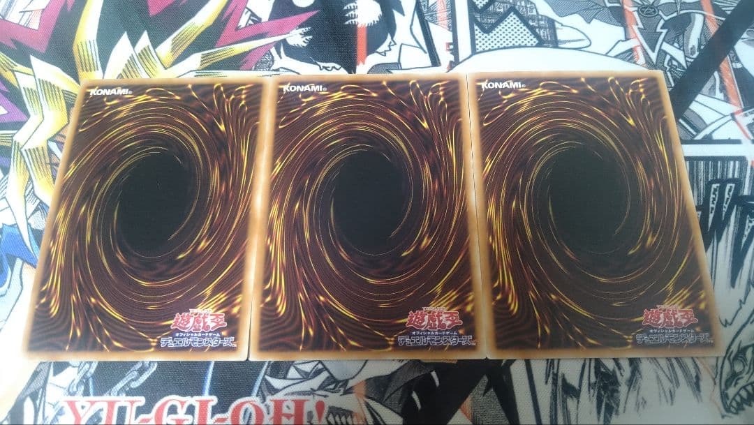 M・HERO ファーネス 3枚セット　プリズマ