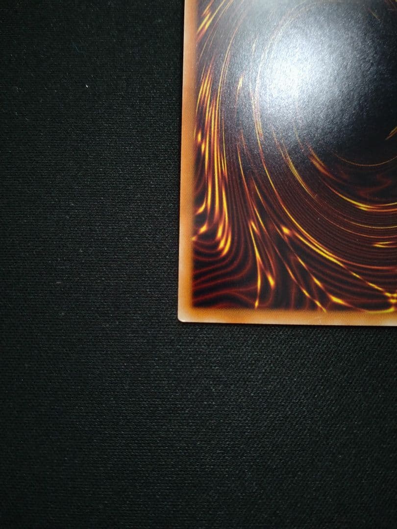 遊戯王 ドラゴンメイド・チェイム 20thシク