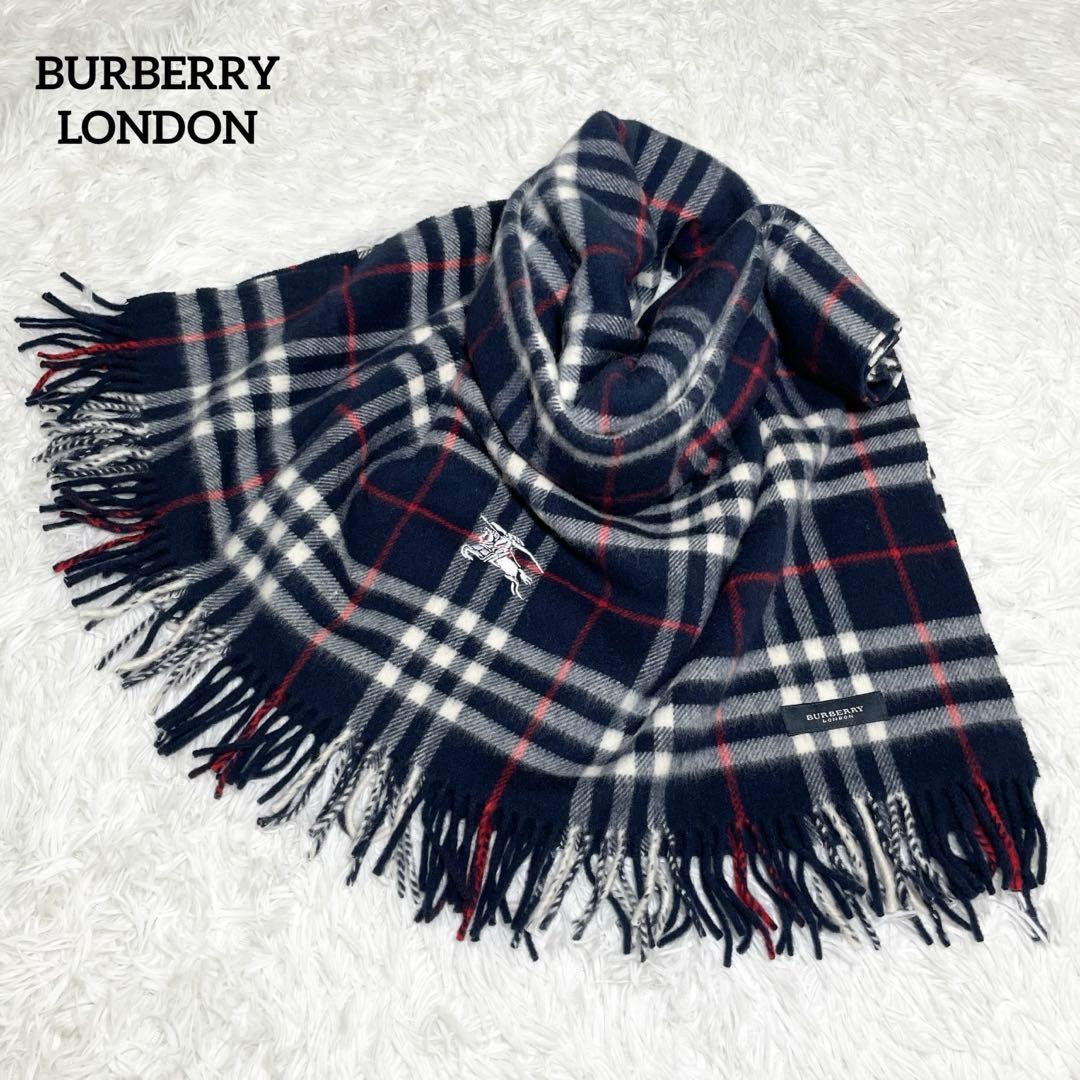 【未使用級】バーバリー　大判マフラー・ストール・膝掛け・ブランケット・ロゴ刺繍