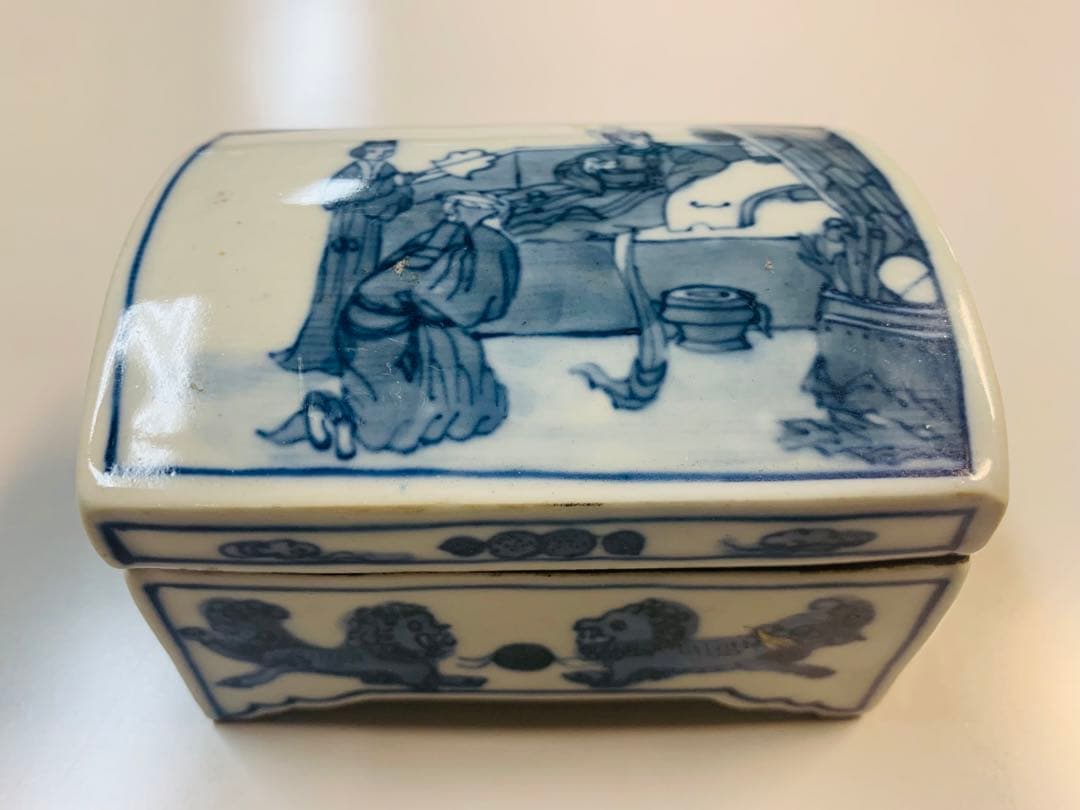 中国清時代染付文房具