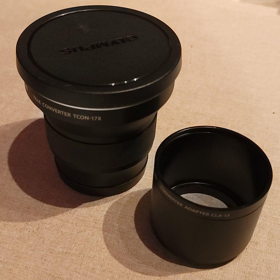 お宝☆コンデジ神器 OLYMPUS STYLUS 1 + TCON-17X