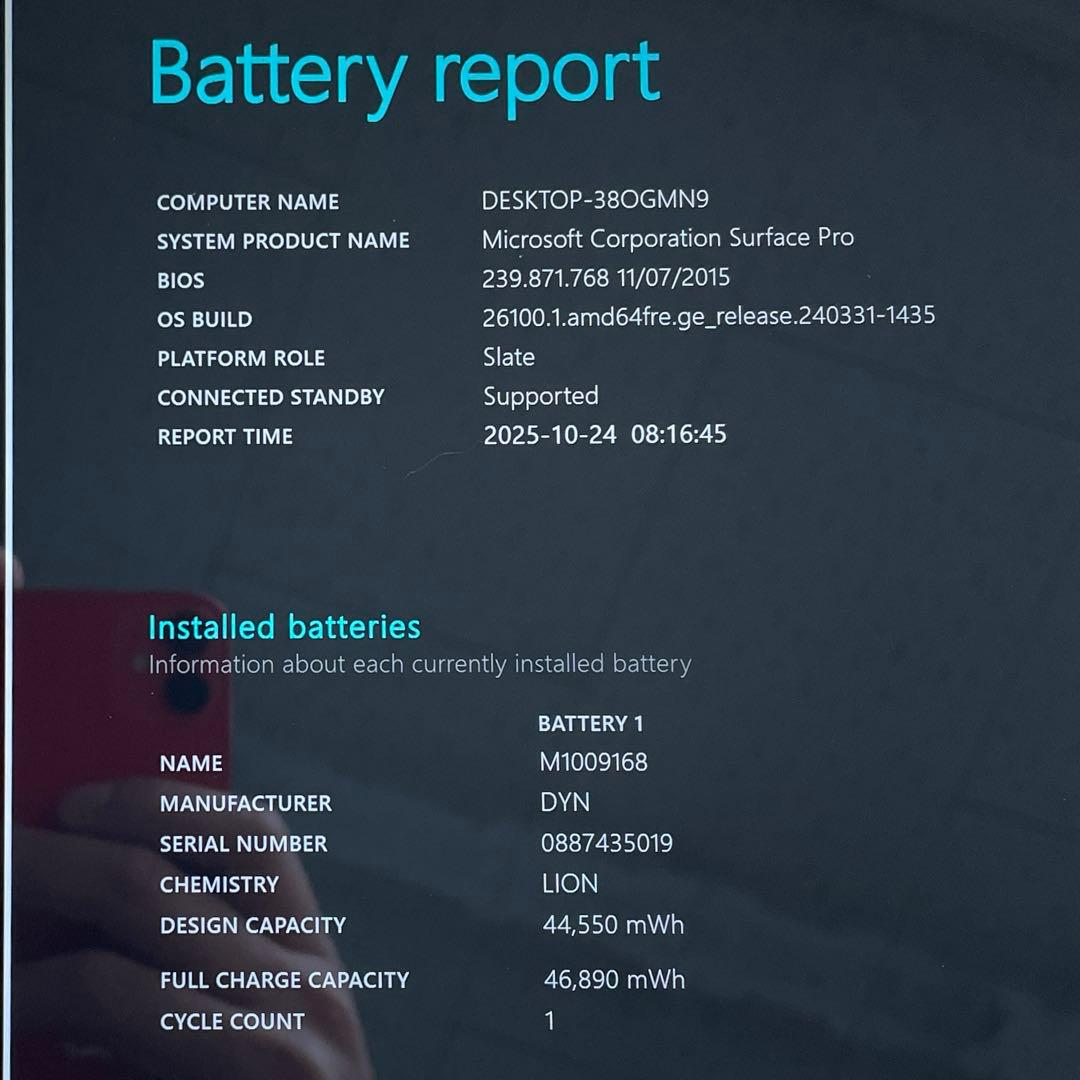 Surface Pro5 1807 LTE仕様 256GB メモリー8GB #4