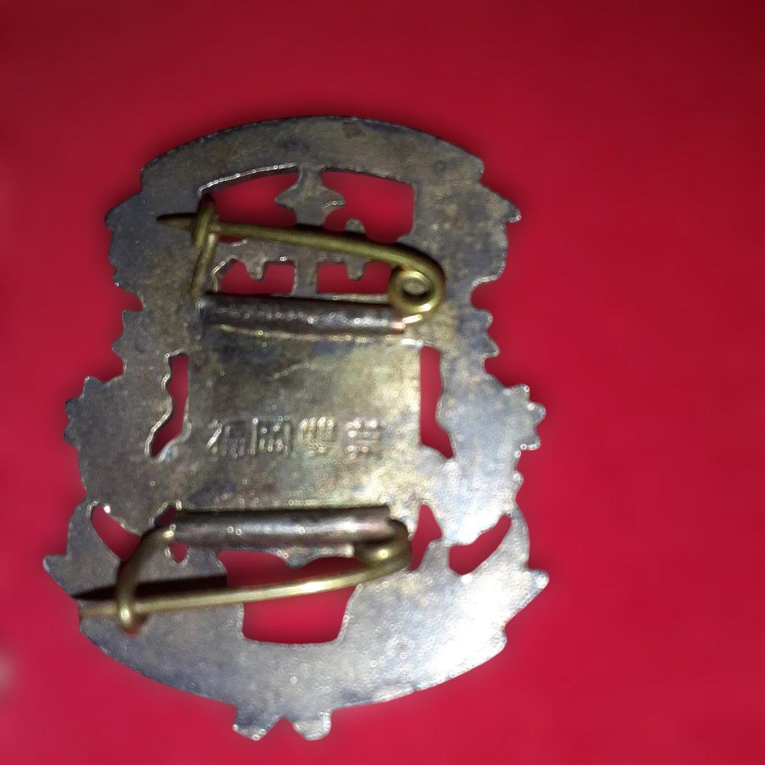 福岡雙葉校章、その他キーホルダー