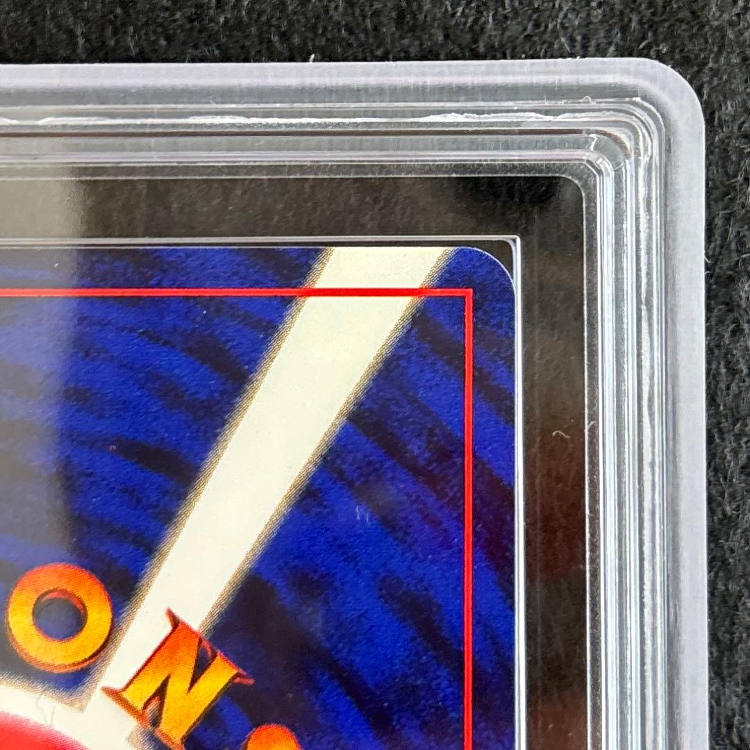 a*。様 【ARS9】 ひかるハガネール