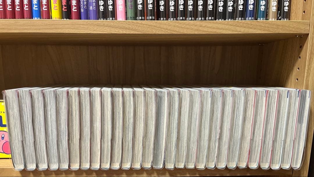 神様はじめました　全巻+13.5巻+25.5巻