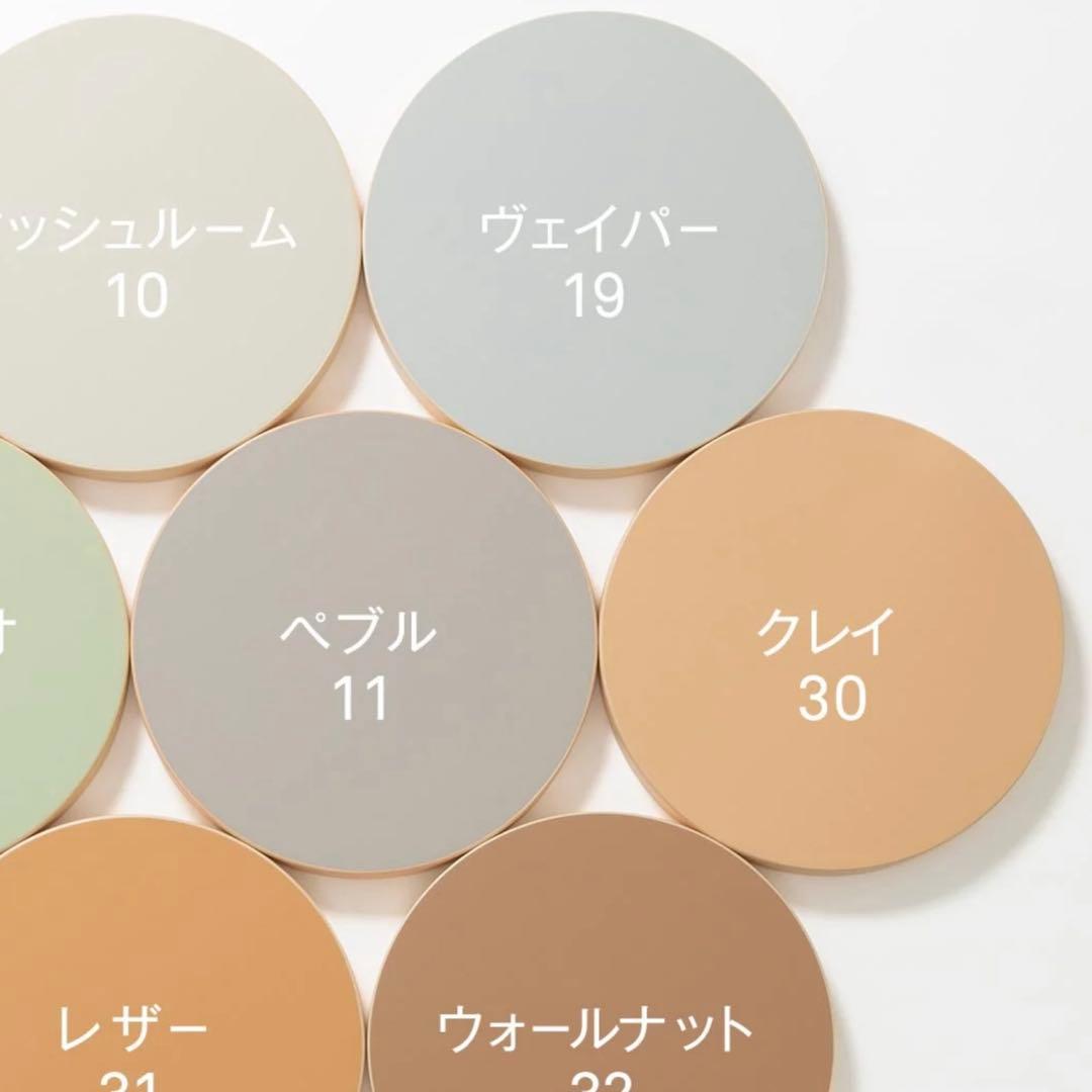 stool60 scope別注リノリウム ヴェイパー 3本脚