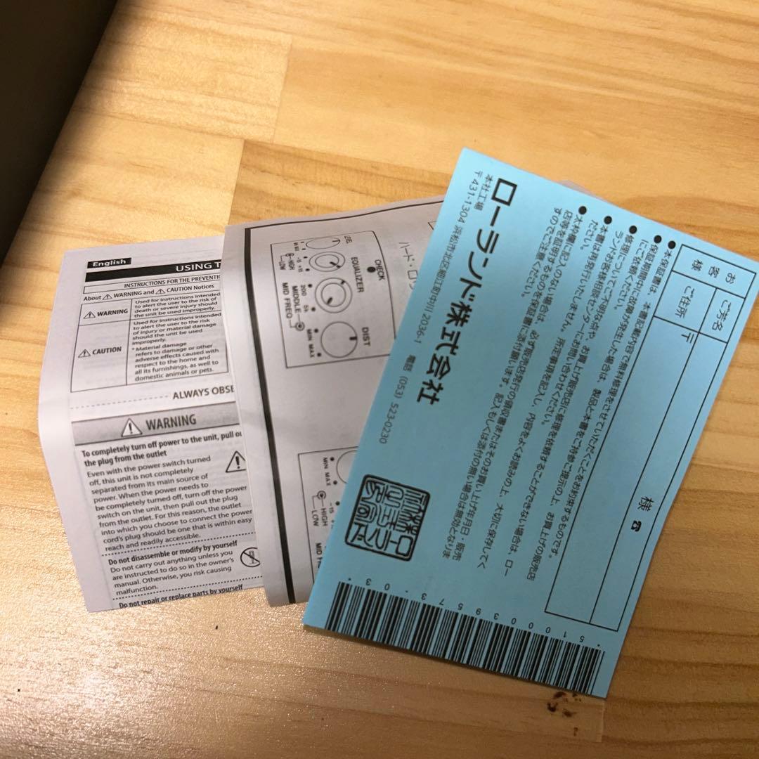 BOSS l Zone MT-2 ギターエフェクター