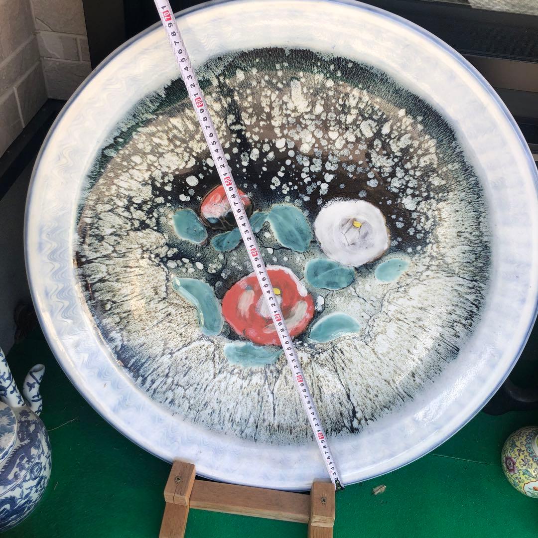 小石原焼　特大皿　陶器