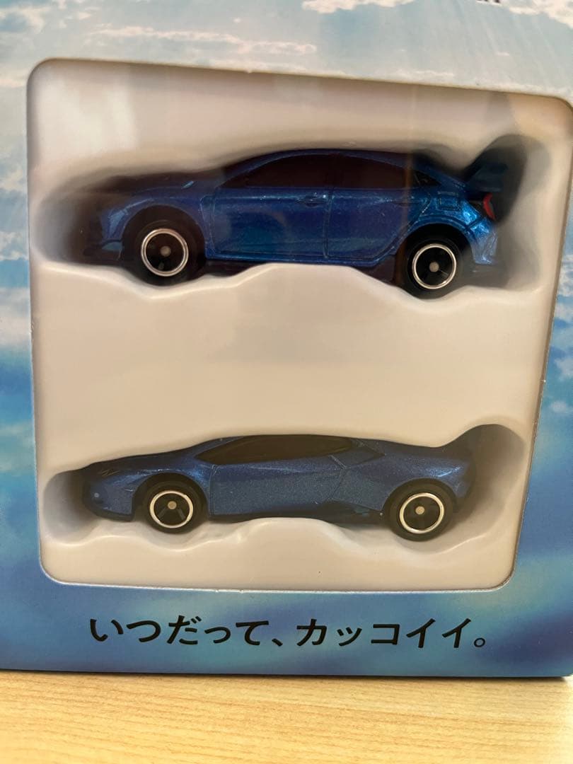 【未開封】2018〜2021年度 タカラトミー 株主優待限定 トミカセット