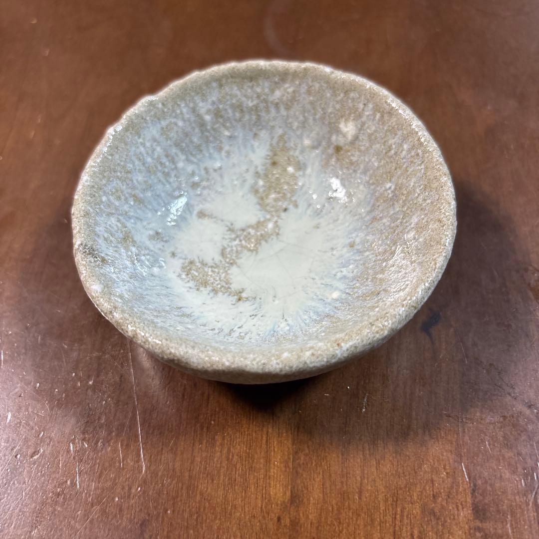 中川自然坊　斑唐津ぐい呑