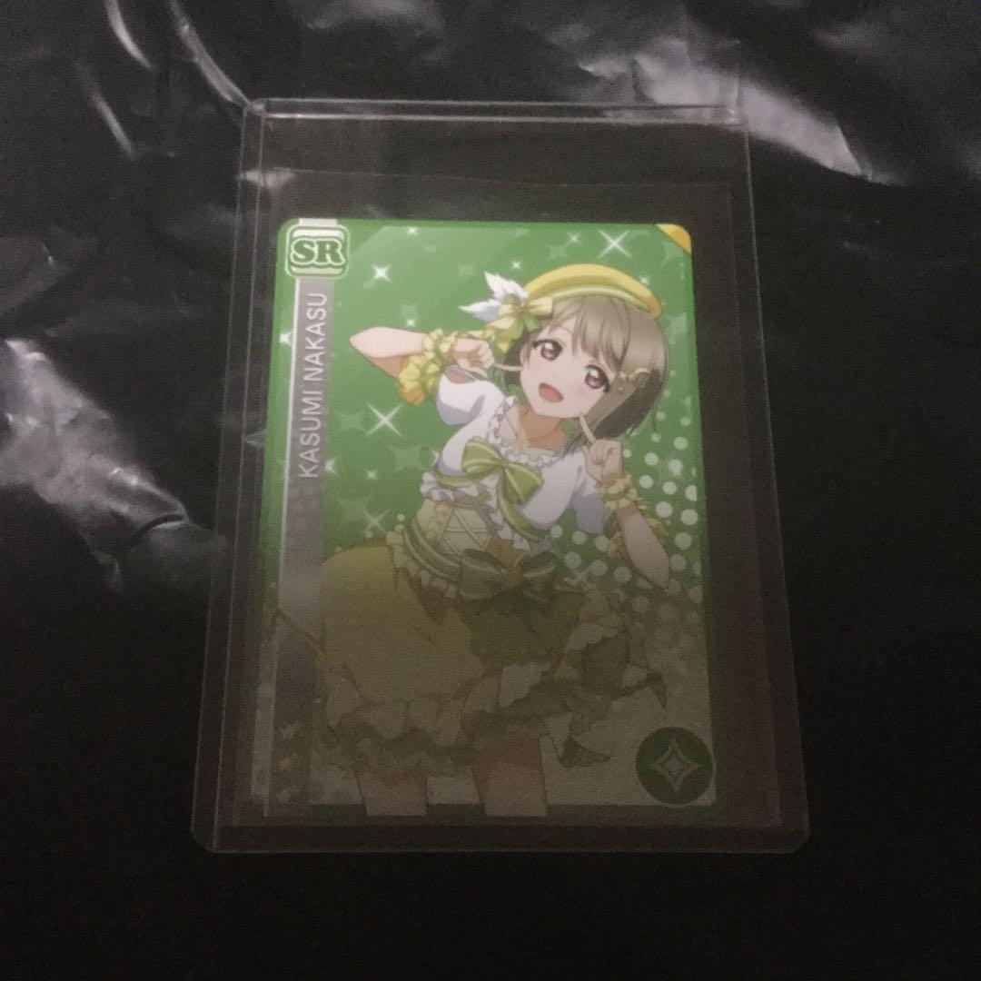 中須かすみ　お渡し会　カード