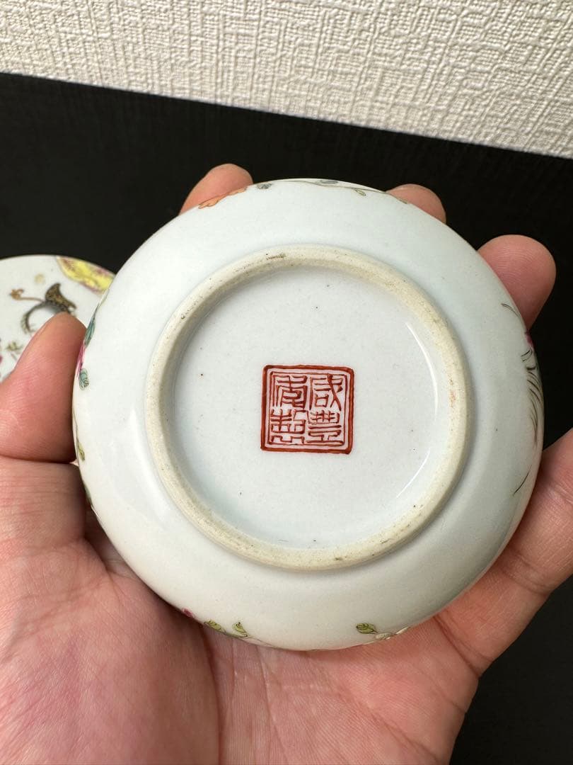 中国 清時代　咸豊年製　粉彩 香合 古美術　骨董　アンティーク